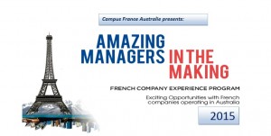 Amazing Managers in the Making 2015